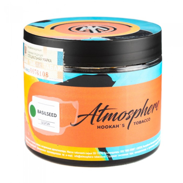 Табак Atmosphere Basil Seed (Базилик) 250 гр в Ханты-Мансийске