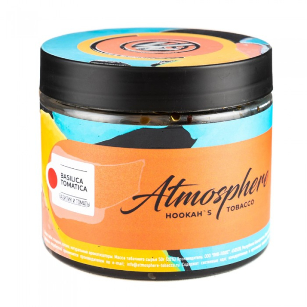Табак Atmosphere Basilica Tomatica (Томат Базилик) 250 гр в Ханты-Мансийске