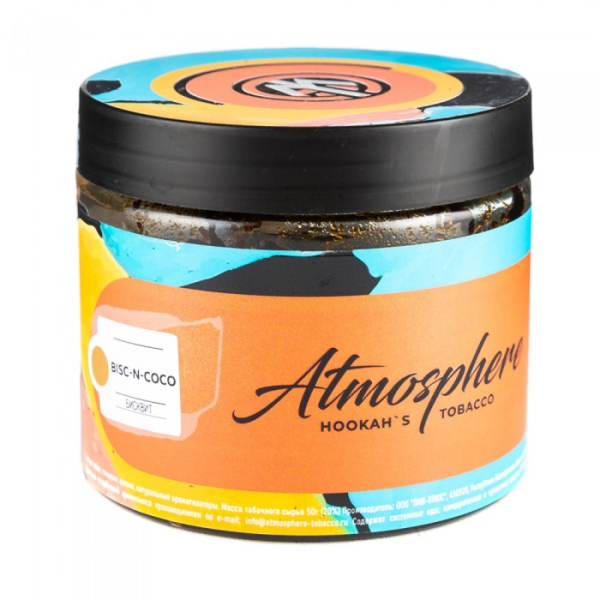 Табак Atmosphere Bisc n Coco (Бисквит) 250 гр в Ханты-Мансийске