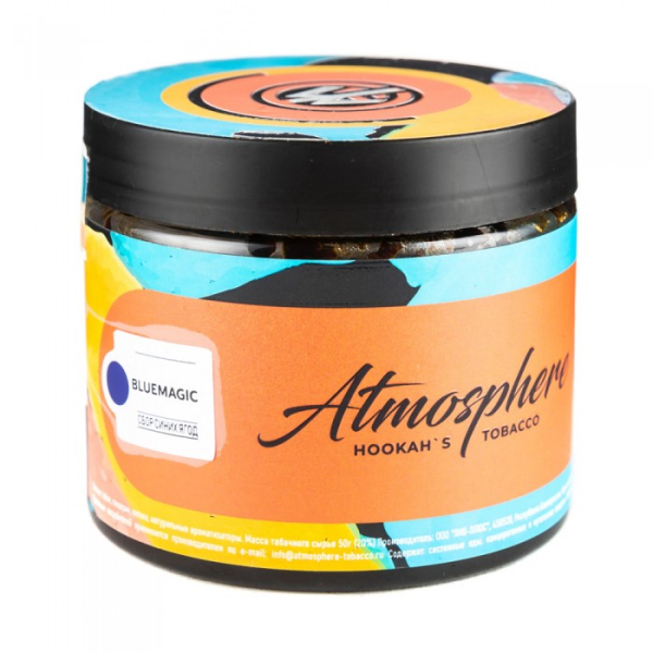 Табак Atmosphere Bluemagic (Сбор синих ягод) 250 гр в Ханты-Мансийске