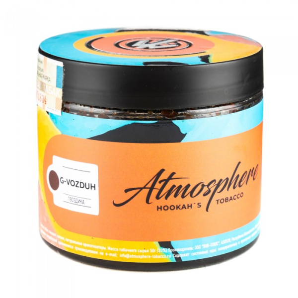 Табак Atmosphere G Vozduh (Гвоздика) 250 гр в Ханты-Мансийске