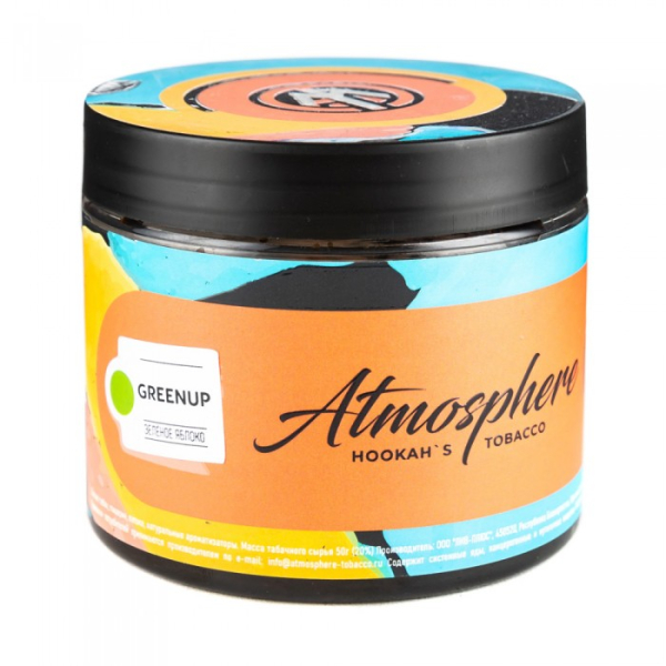Табак Atmosphere GreenUp (Зеленое яблоко) 250 гр в Ханты-Мансийске