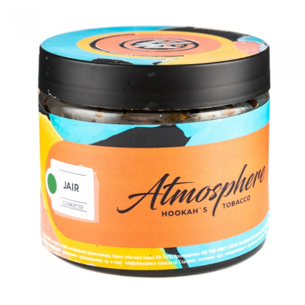 Табак Atmosphere Jair (Егермейстер) 250 гр в Ханты-Мансийске