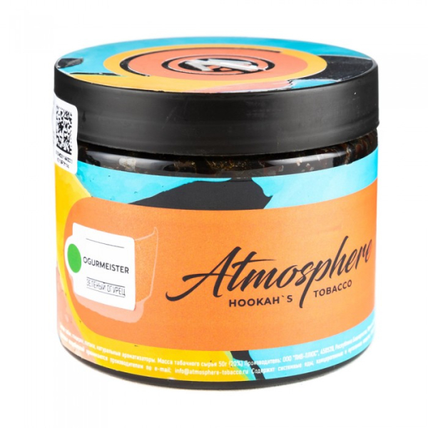 Табак Atmosphere Ogurmeister (Зеленый огурец) 250 гр в Ханты-Мансийске
