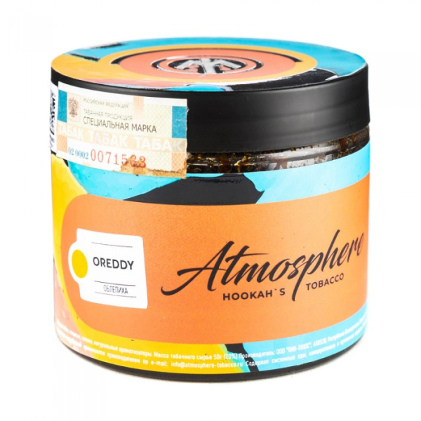 Табак Atmosphere Oreddy (Облепиха) 250 гр в Ханты-Мансийске