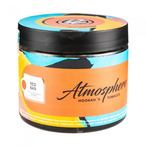 Табак Atmosphere Red Bar (Малина) 250 гр в Ханты-Мансийске