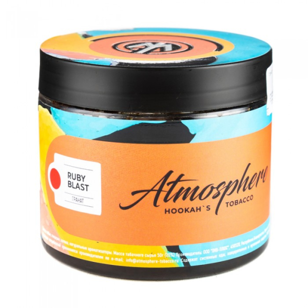 Табак Atmosphere Ruby Blast (Гранат) 250 гр в Ханты-Мансийске