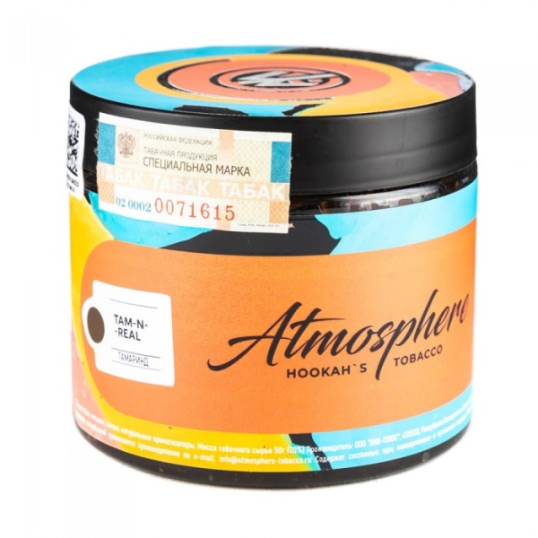Табак Atmosphere Tam N Real (Тамаринд) 250 гр в Ханты-Мансийске