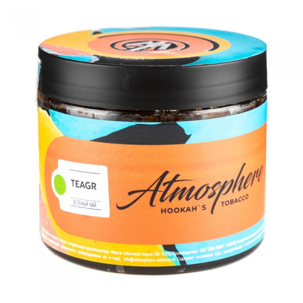 Табак Atmosphere Tea Gr (Зеленый чай) 250 гр в Ханты-Мансийске