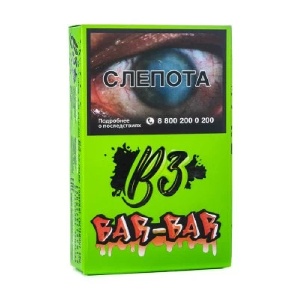 Табак B3 Bar bar (Барбарис) 50 гр в Ханты-Мансийске