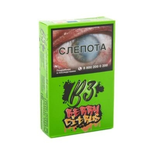 Табак B3 Berry Citrus (Ягодный Цитрус) 50 гр в Ханты-Мансийске