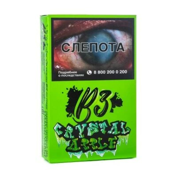Табак B3 Crystal Apple (Яблоко со льдом) 50 гр в Ханты-Мансийске