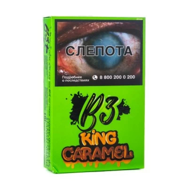 Табак B3 King Caramel (Карамель) 50 гр в Ханты-Мансийске