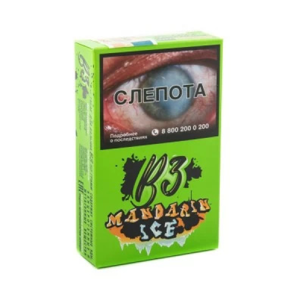 Табак B3 Mandarin Ice (Ледяной Мандарин) 50 гр в Ханты-Мансийске