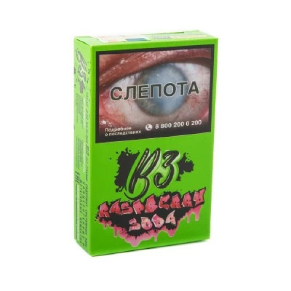 Табак B3 Raspberry Soda (Малиновая Газировка) 50 гр в Ханты-Мансийске