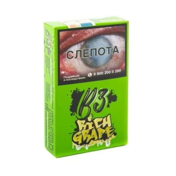 Табак B3 Rich Grape (Белый Виноград) 50 гр в Ханты-Мансийске