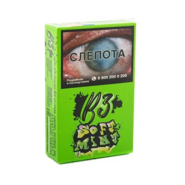Табак B3 Soft Mint (Сладкая Мята) 50 гр в Ханты-Мансийске