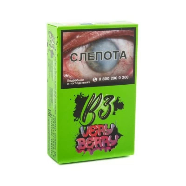 Табак B3 Very Berry (Ягодный Микс) 50 гр в Ханты-Мансийске