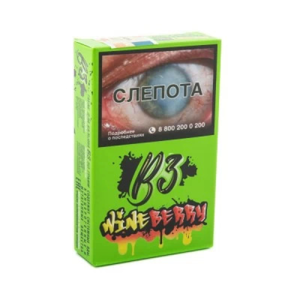 Табак B3 Wineberry (Ягоды и Виноград) 50 гр в Ханты-Мансийске