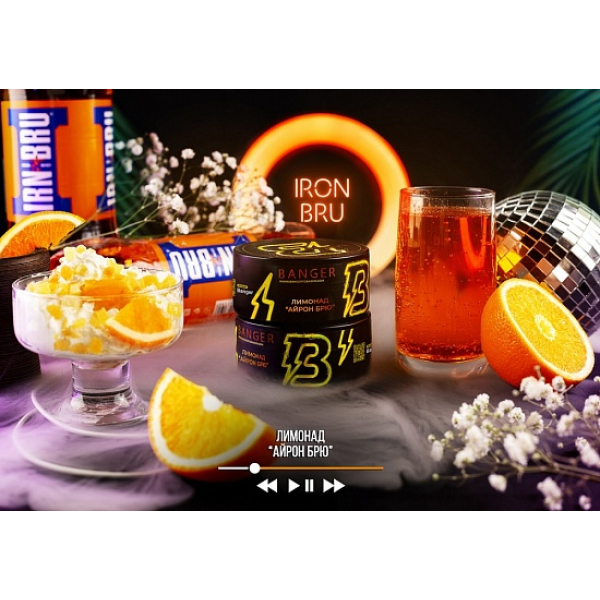 Табак Banger Iron Bru 100 грамм в Ханты-Мансийске