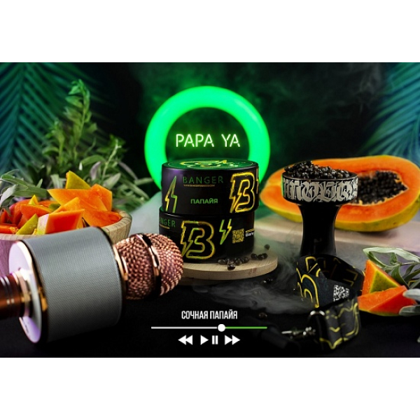 Табак Banger Papa Ya 100 грамм в Ханты-Мансийске