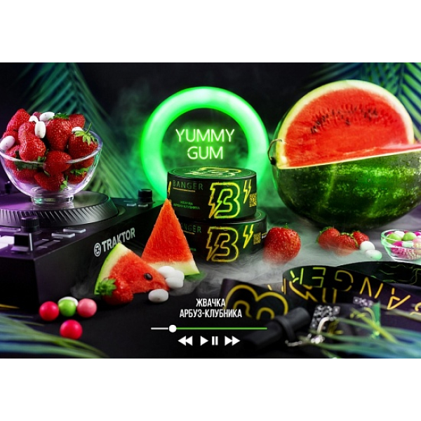Табак Banger Yummy gum 100 грамм в Ханты-Мансийске