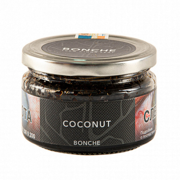 Табак BONCHE COCONUT 120 гр в Ханты-Мансийске