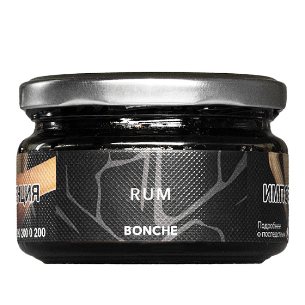 Табак BONCHE RUM 120 гр в Ханты-Мансийске