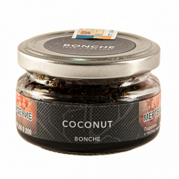 Табак BONCHE COCONUT (КОКОС) 60 гр в Ханты-Мансийске