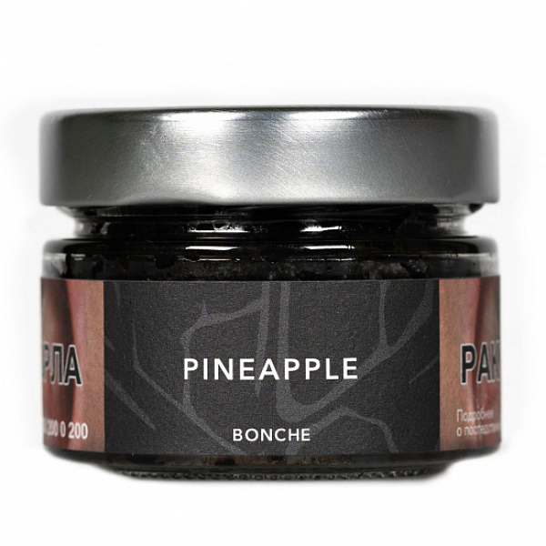 Табак Bonche Pineapple (Ананас) 80 гр в Ханты-Мансийске