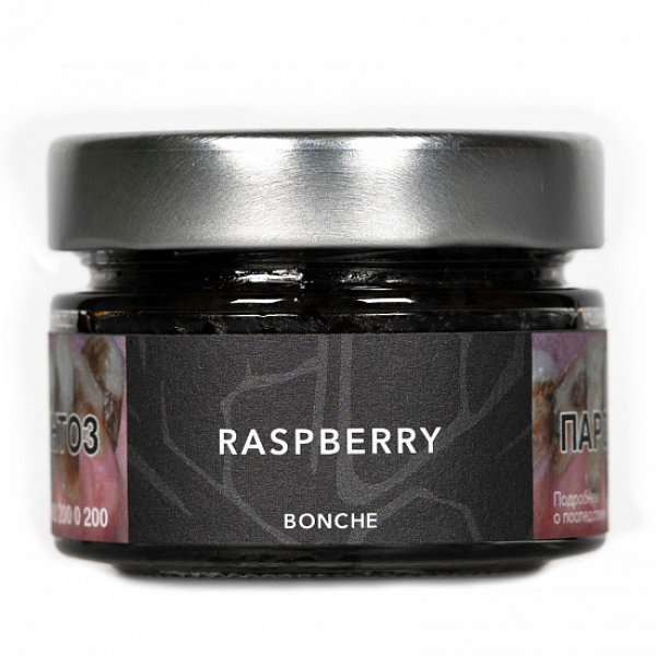 Табак Bonche Raspberry (Малина) 80 гр в Ханты-Мансийске