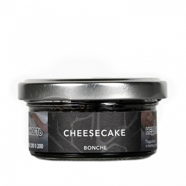 Табак Bonche Cheesecake 30 грамм в Ханты-Мансийске
