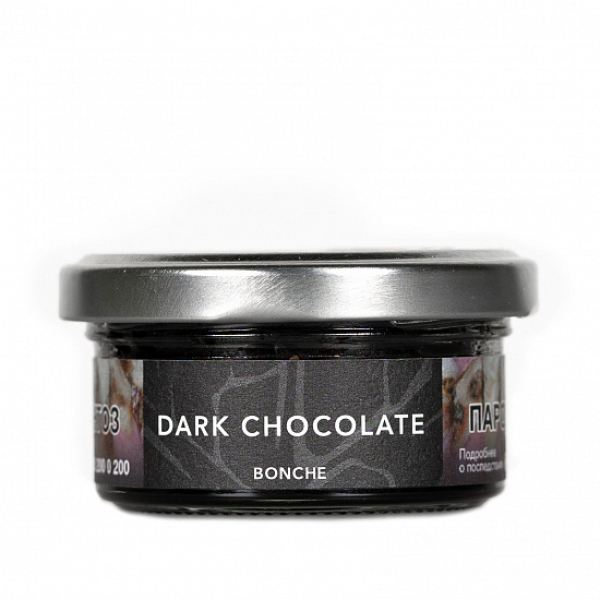 Табак Bonche Dark Chocolate 30 грамм в Ханты-Мансийске
