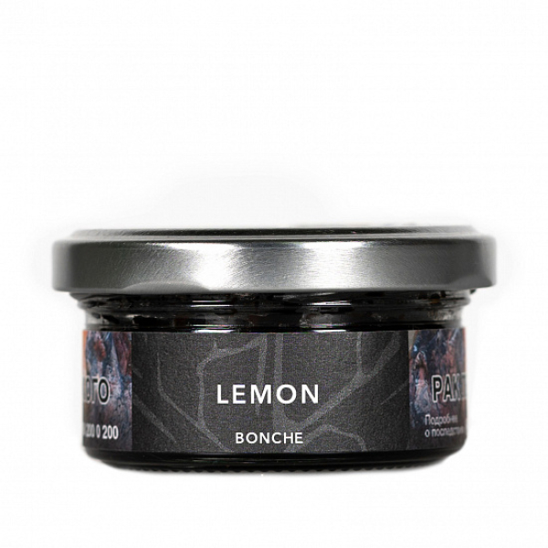 Табак Bonche Lemon 30 грамм в Ханты-Мансийске