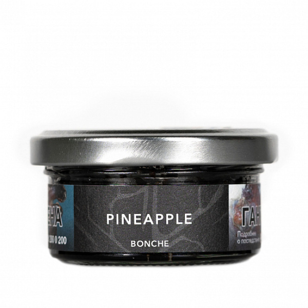 Табак Bonche Pineapple 30 грамм в Ханты-Мансийске