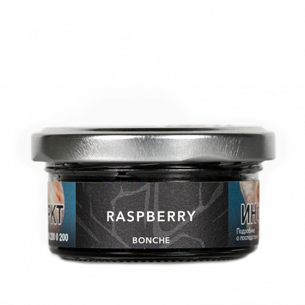 Табак Bonche Raspberry 30 грамм в Ханты-Мансийске