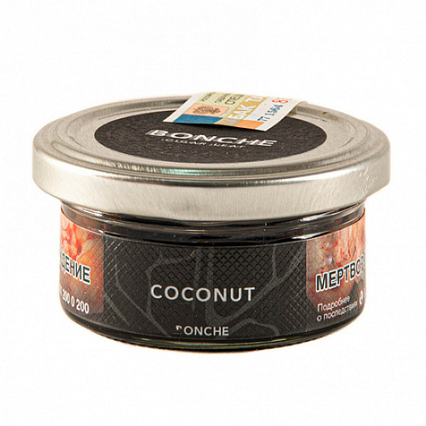 Табак Bonche Coconut (Кокос) 30 гр в Ханты-Мансийске