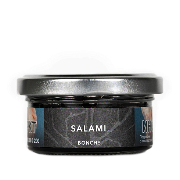 Табак Bonche Salami (Салями) 30 гр в Ханты-Мансийске