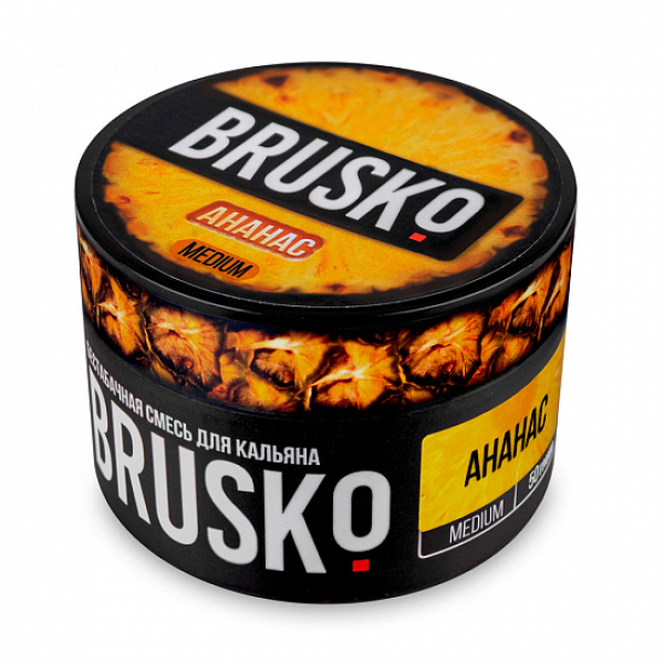 Смесь Brusko Medium Ананас 50 грамм в Ханты-Мансийске