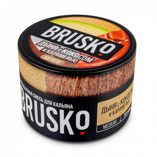 Смесь Brusko Medium Дыня кокос карамель 50 грамм в Ханты-Мансийске