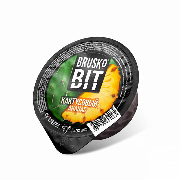 Смесь Brusko BIT Кактусовый Ананас 20 гр в Ханты-Мансийске