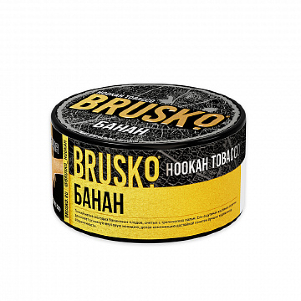 Табак BRUSKO Банан 125 гр в Ханты-Мансийске