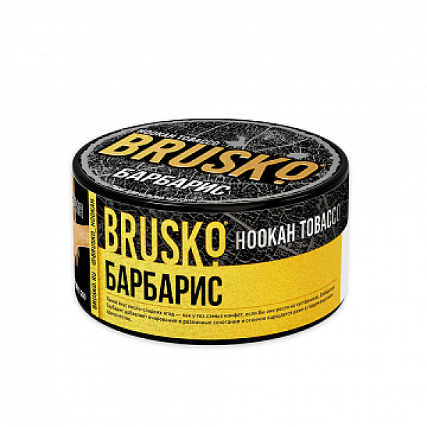 Табак BRUSKO Барбарис 125 гр в Ханты-Мансийске