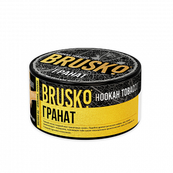Табак BRUSKO Гранат 125 гр в Ханты-Мансийске