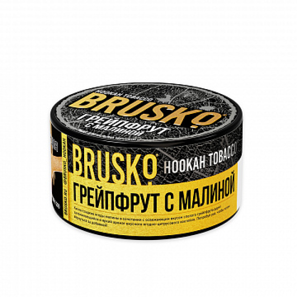 Табак BRUSKO Грейпфрут с малиной 125 гр в Ханты-Мансийске