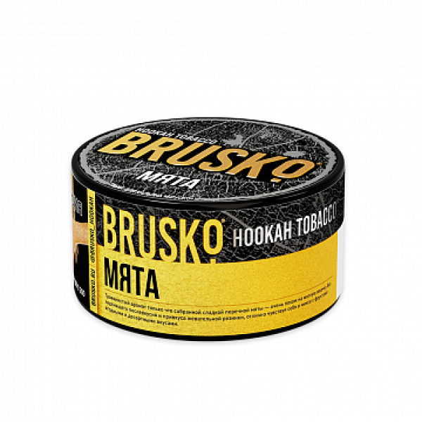 Табак BRUSKO Мята 125 гр в Ханты-Мансийске