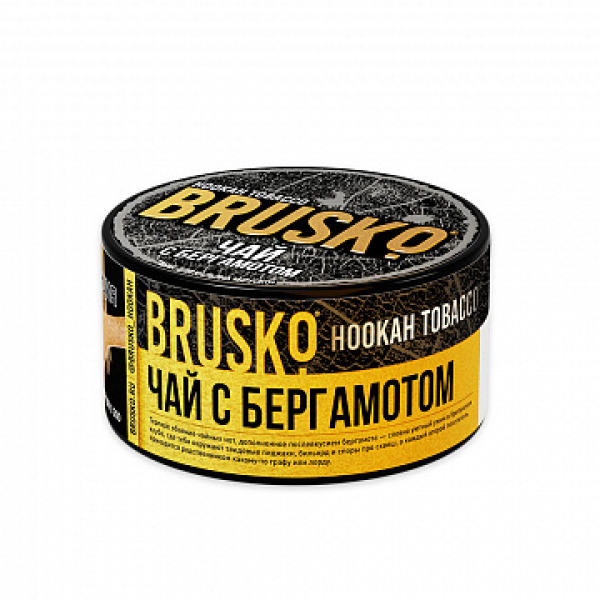 Табак BRUSKO Чай с бергамотом 125 гр в Ханты-Мансийске