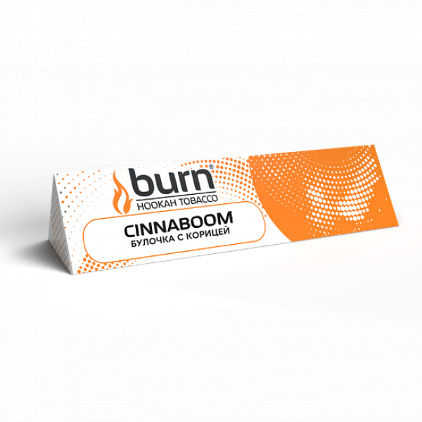 Табак BURN CINNABOOM 25 грамм в Ханты-Мансийске
