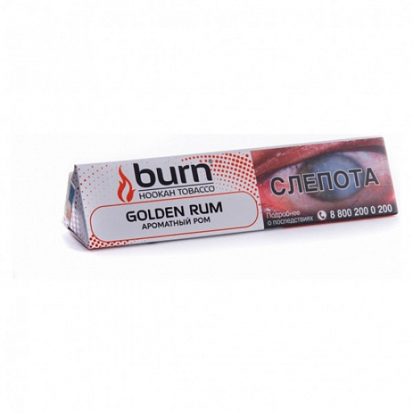 Табак BURN GOLDEN RUM 25 грамм в Ханты-Мансийске