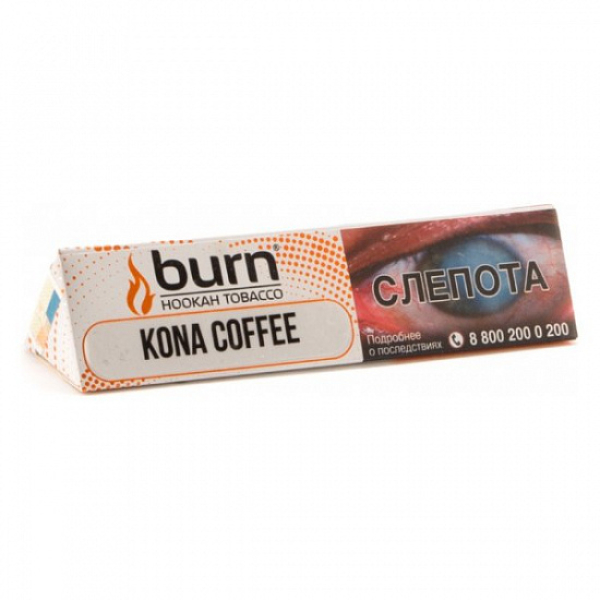 Табак BURN KONA COFFEE 25 грамм в Ханты-Мансийске